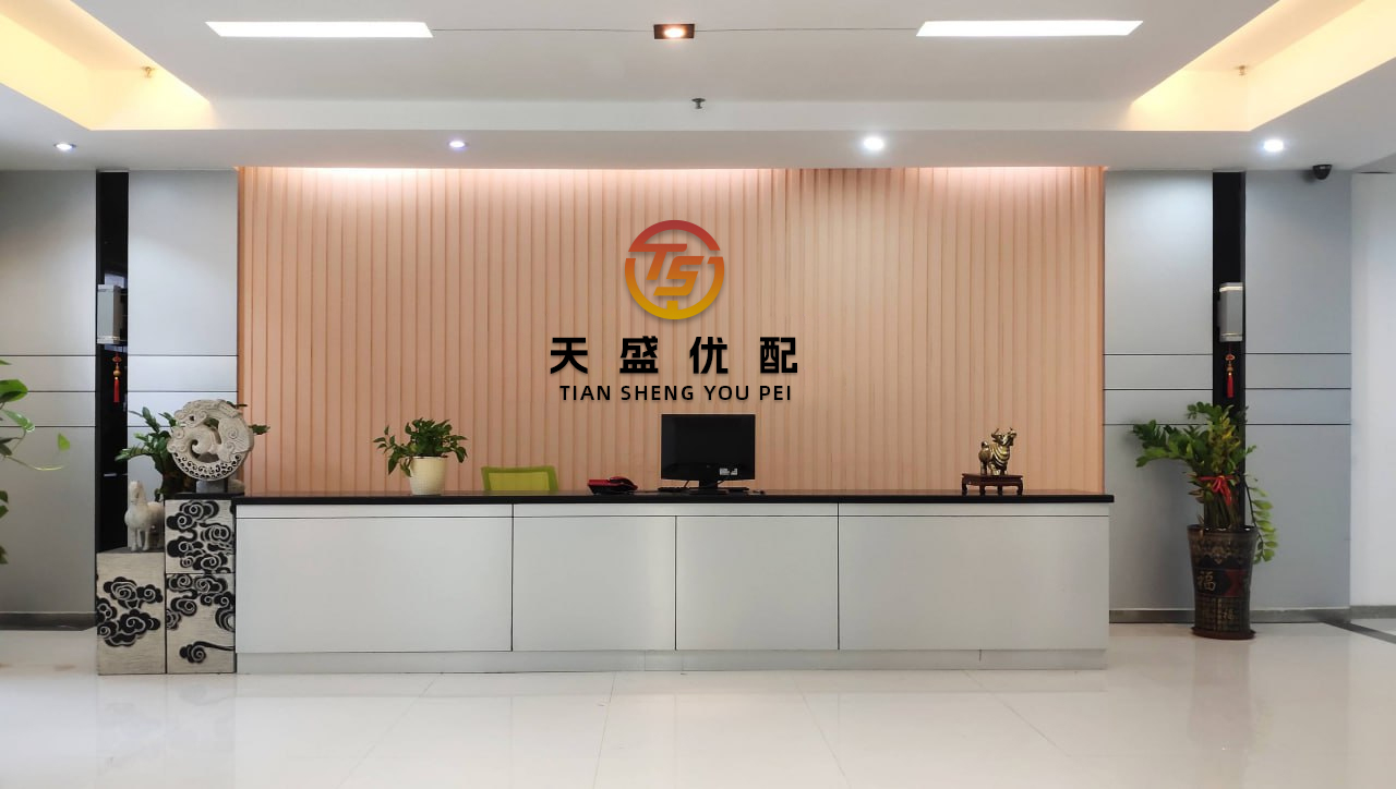 永宝网 中际旭创：6月12日融券卖出1.32万股，融资融券余额61.84亿元